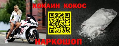 каннабис Кумертау