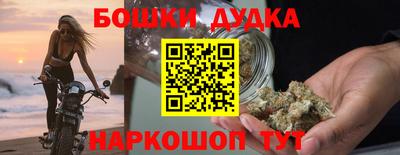 МДМА Кулебаки