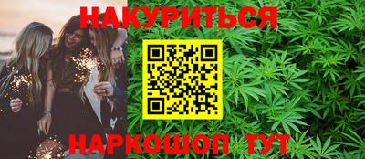 МДМА Кулебаки