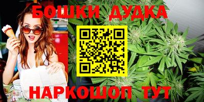 МДМА Кулебаки