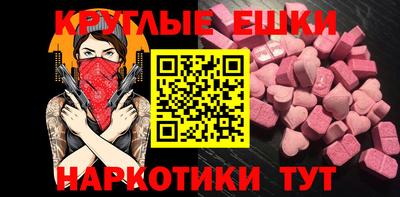 каннабис Кумертау