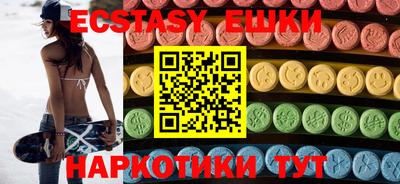 каннабис Кумертау