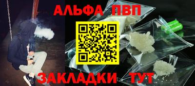 МДМА Кулебаки