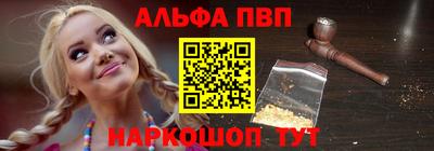 каннабис Кумертау