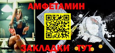 каннабис Кумертау