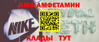 бошки Кунгур