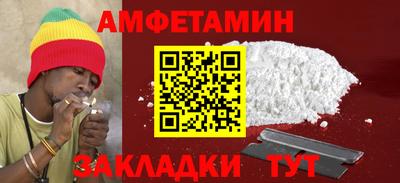 бошки Кунгур