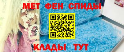 бошки Кунгур