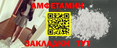каннабис Кумертау