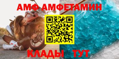 каннабис Кумертау