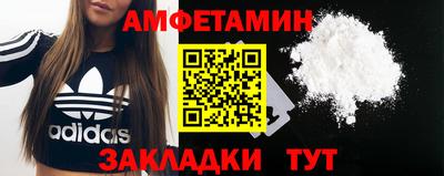 каннабис Кумертау