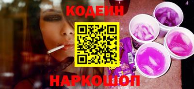 бошки Кунгур