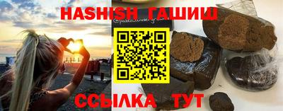 каннабис Кумертау