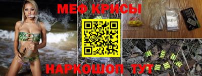 МДМА Кулебаки