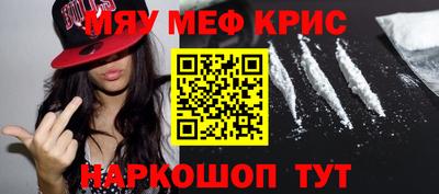 каннабис Кумертау