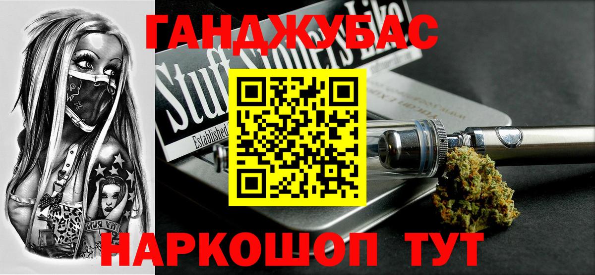 Бошки марихуана Amnesia Хасавюрт